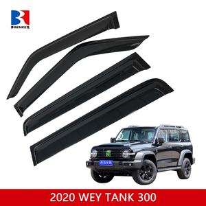 Déflecteur de vent pour vitres de voiture GREAT WALL TANK 300, pare-pluie, visière de porte, visière d'aération - Product Image 2
