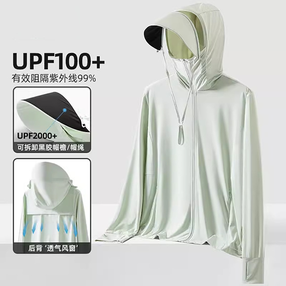 Freezing point green [female]]