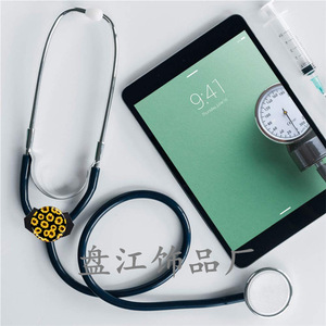 Plaque d'identification transfrontalière en plastique motif tournesol, réglable, pour infirmière/médecin - Product Image 3