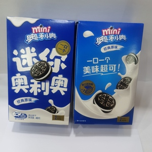 41g Ritzs Nouveau produit Quduoduo Mini Cookie Factory Vente en gros Saveur wasabi au fromage Snacks exotiques Chocolat <span class=keywords><strong>Biscuits</strong></span> exotiques - Product Image 4