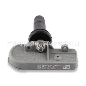 Capteur de surveillance de la pression des pneus 68241067AB externe pour Chrysler Jeep Fiat Dodge TPMS - Product Image 4