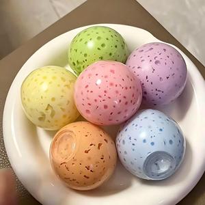 CHENXI Colorful Hand-Made <b>Ball</b> <b>Squeeze</b> Toy Stress Release Fidget Toy Cream Ice Bar Squishy Pinch Toy - Product Image 1