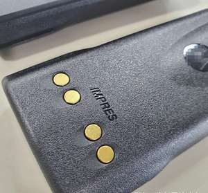 Batería de Repuesto de 2410 mAh para Radio Bidireccional NNTN7032 NTN9858 para XTS2500 XTS1500 XTS3000 MT1500 PR1500 MOTOROLA Walkie Talkie - Product Image 4