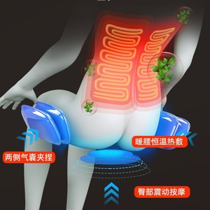 เก้าอี้นวดจิงหวู่ แบบเต็มตัว 4D พร้อมหุ่นยนต์นวด ระบบราง SL สำหรับใช้ในบ้าน เก้าอี้ปรับเอนไฟฟ้าพร้อมถุงลมนิรภัย 61 จุด สำหรับผู้สูงอายุ - Product Image 3