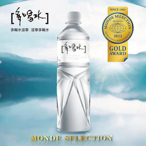 Eau pure de qualité supérieure, format économique, 600 ml, pour la distribution en gros et la vente au détail en magasin - Product Image 2