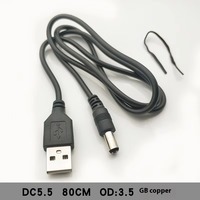 Câble adaptateur de modem USB avec prise 2.1x5.5MM, vente flash
