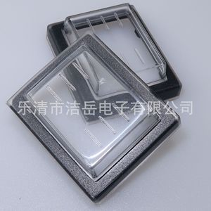 Interruptor Basculante Cuadrado Kcd4 con Tapa Impermeable IP65, Material de PC Negro, Carcasa Ignífuga PA66 - Product Image 2