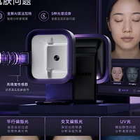 Escáner Facial de Piel con IA de 5 Espectros Comercial con Software Inteligente de Imagen y Análisis de la Piel
