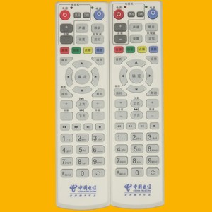 Télécommande à perles de cristal YK-0013 pour décodeur TV IPTV compatible China Telecom - Product Image 2