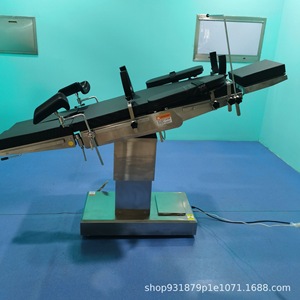 Table d'opération électrique multifonctionnelle pour chirurgie, orthopédie, ophtalmologie, obstétrique, gynécologie, chirurgie générale - Product Image 3