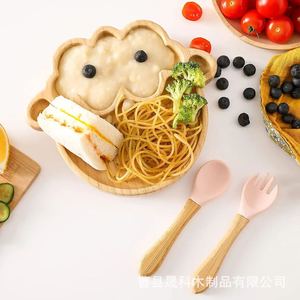 Bandeja de madera Shengke con forma de oso de dibujos animados para niños, plato de comida de madera maciza con juego de cuchara y tenedor. - Product Image 1