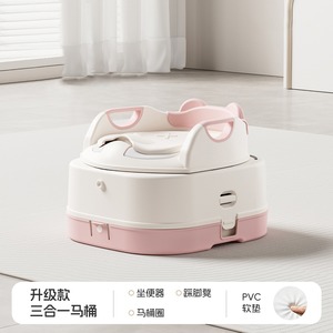Siège de toilette pour enfants en forme de pomme, en matériau PP, pour l'apprentissage de la propreté des enfants de 2 à 4 ans - Product Image 5
