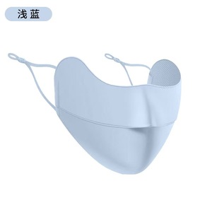 Ice Silk <b>Sunscreen</b> Face Mask For Women Full Face Protection Breathable UV Shield Summer 2023 Plain Style - Product Image 4