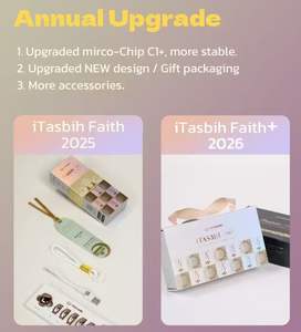 حلقة ذكية للمسلمين إيتاسبيح زكر تسبيح حافظة بلاستيكية عداد تسبيح 5 تذكير بوقت الصلاة ساعة منبه IOS تحكم بتطبيق - Product Image 4