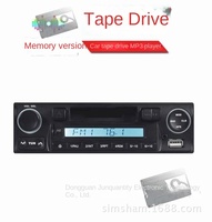 Lecteur MP3 de voiture Radio SD USB rétro portable avec fonction stéréo et capacité de cassette