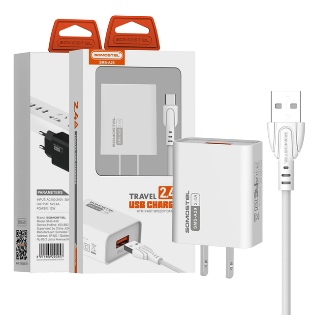 SOMOSTEL A29 5V 2.4A Mini Size Lightweight and Portable Design USB Charger for Phone