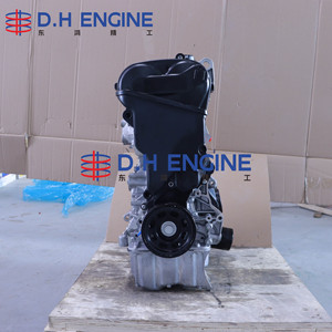 Conjunto de Motor Volkswagen EA211 1.5L Nuevo Donghong para Jetta, <span class=keywords><strong>Bora</strong></span>, Golf, Polo, Octavia, Seat León Euro 6B - Product Image 4