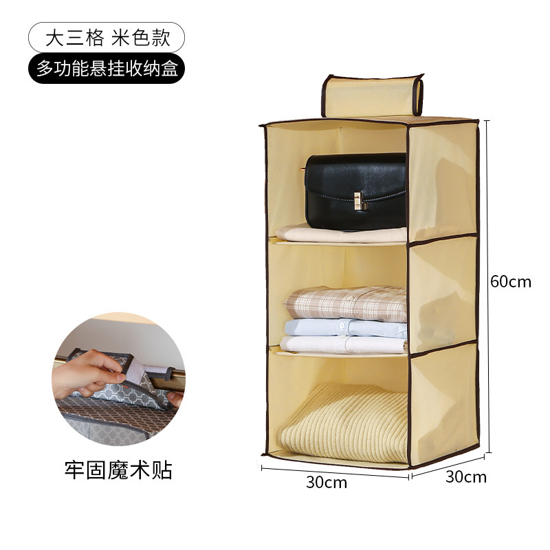 Grand 3 beige