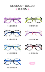 Montures de lunettes vintage Tr90 rondes pour enfants, <span class=keywords><strong>filtre</strong></span> anti-lumière bleue, lunettes de jeu sur <span class=keywords><strong>ordinateur</strong></span>, lunettes anti-lumière bleue, blocage de la lumière bleue 2026 - Product Image 6