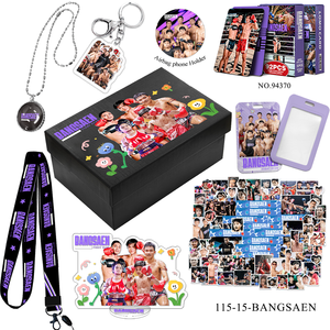 Total Link |   Nouveauté tendance KPOP Stray Kids Coffret cadeau fantaisie Porte-clés en papier Cartes photo Autocollants Nouvel An TWICE - Product Image 6