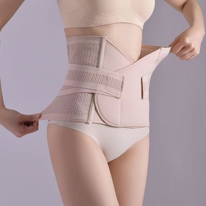 Cintura Addominale Post-Parto <span class=keywords><strong>per</strong></span> Donne, Corsetto Modellante Traspirante in Poliestere, Snellente <span class=keywords><strong>per</strong></span> <span class=keywords><strong>Pancia</strong></span> e Vita, Senza Cuciture - Product Image 2