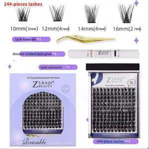 高品質2In1ボンドアンドシールつけまつげDIYボリュームクラスター個別まつげエクステンションキットDD07/DD08 - Product Image 5