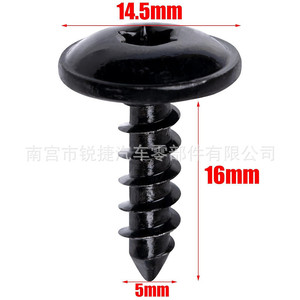 Audi Volkswagen Skoda <b>Car</b> Fender <b>Clips</b> With Self Tapping Screws Black Plastic U Shape For Wheel Arch Liners Mudguards Repair - Product Image 4