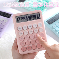 Calculatrice de bureau compacte et attrayante avec touches souples pour la comptabilité – Vente en gros