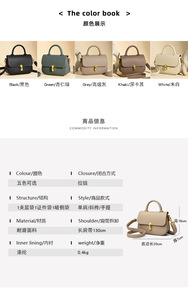 Bolso de Mano Personalizado para Mujer, Nuevo Bolso Tote de Cuero PU, Venta al Por Mayor Directa de Fábrica - Product Image 2