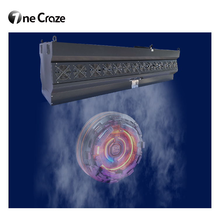 fog screen machine