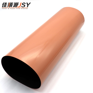 ซองฟิล์ม Konica C1100เครื่องพิมพ์ C6100มินอลตา Konica Bizhub ซอง C1100 C1085ใช้ได้กับมินอลต้า C6085 - Product Image 5