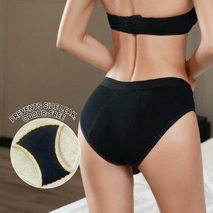 Culotte menstruelle absorbante 40 ml pour femme, tissu doux pour la peau, 4 couches anti-fuites, pour les règles - Product Image 2