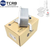 Radiateur d'huile TCRB 06E117021G/L/B 95810727101 pour Volkswagen Audi - Neuf, garantie 12 mois