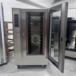 <span class=keywords><strong>Four</strong></span> rotatif et <span class=keywords><strong>four</strong></span> combiné à haute efficacité pour usage industriel avec des fonctionnalités personnalisables - Product Image 5