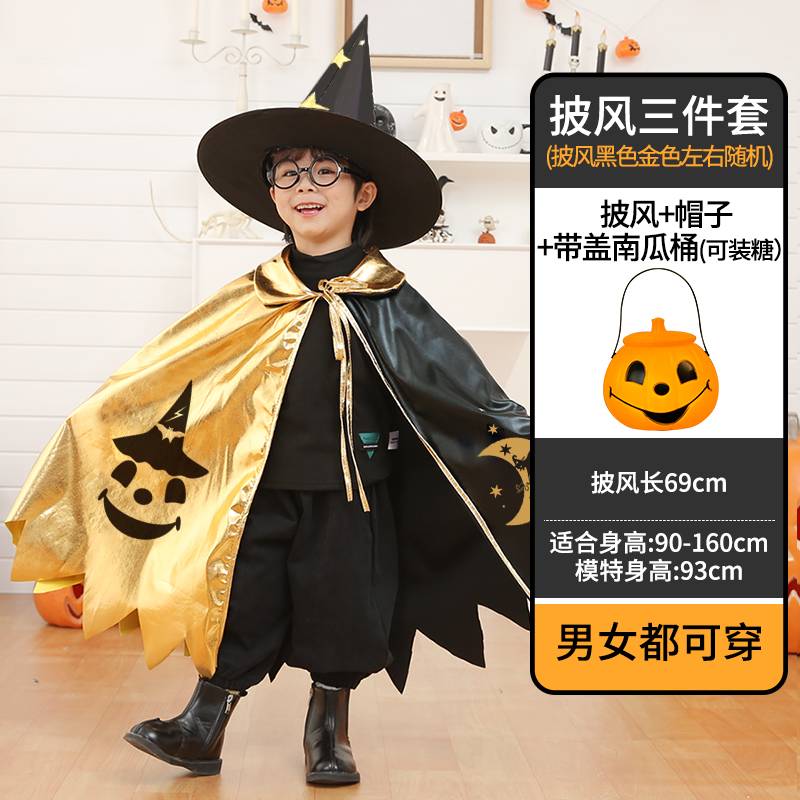 Mantello + cappello + secchio di zucca con coperchio