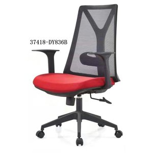 Silla de oficina moderna y cómoda de cuero 37418-DY836B  37418-DY836A - Product Image 3