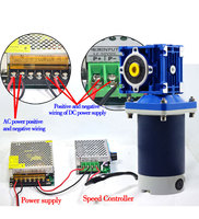 Motor DC Worm Gear RV40 200W Poros Tunggal 24V 12V Torsi Tinggi Tugas Kontinu untuk Peralatan Semikonduktor