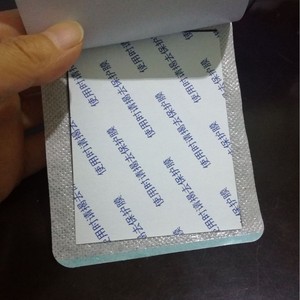 Pasta de magnetoterapia con infrarrojos lejanos Bokang, 4 piezas, para aliviar el dolor de cuello, hombros y zona lumbar - Product Image 3