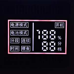 Tùy chỉnh 7 đoạn dẫn hiển thị cho vật nuôi trung chuyển hiển thị cho ăn thời gian Thiết lập mức độ thực phẩm chỉ số tùy chỉnh điều khiển điện tử phần - Product Image 2