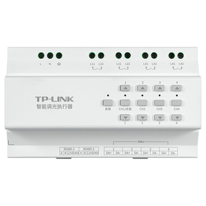Attuatore Dimming intelligente TL-BU-DSM204D supporta la gestione della piattaforma di tum 2 RS485 interfacce componenti industriali Modbusrtu - Product Image 1