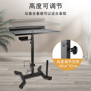 Banc de travail portable pour tatouage, hauteur réglable, multifonctionnel, chariot à outils pour maquillage permanent, chariot de beauté - Product Image 4