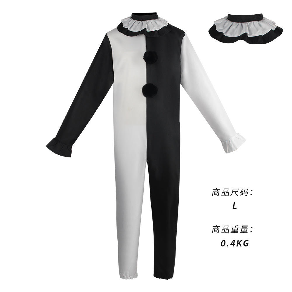 เด็กชาย