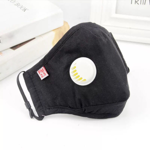 Masque facial Offre Spéciale personnalisé Important - Product Image 1