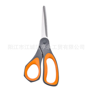 Stainless Steel Scissors 8.5 Inch <b>Orange</b> Gray Handle Household Office Use - Product Image 1