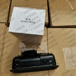 อะไหล่ปุ่มท้ายรถ BMW E70 51247118158สำหรับ E88 E90 E60 - Product Image 1