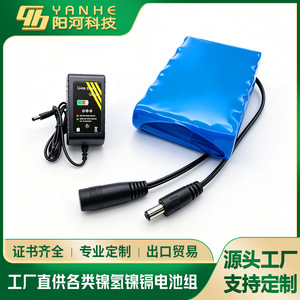 Polenghi 24V 3600-5000mAh 18650แบตเตอรี่ลิเธียมไอออนพร้อมสกูตเตอร์จักรยานไฟฟ้า BMS - Product Image 2