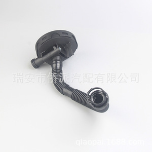 Válvula de escape de gases Volkswagen 03C103201K, válvula de ventilación del cárter de plástico para Lavida, Bora, Skoda, Sagitar - Product Image 4