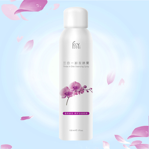 aliente etiqueta privada de la piel-amistosa <span class=keywords><strong>agua</strong></span> <span class=keywords><strong>limpiadora</strong></span> <span class=keywords><strong>micelar</strong></span> ojo labio de la cara y el cuerpo de removedor de maquillaje - Product Image 3