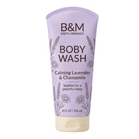 Produit de bain liquide Nature Caring Kids, huiles de zeste d'agrumes, pour nouveau-nés, shampoings pour nouveau-nés, savon de lavage doux
