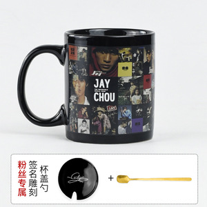 Tasse en céramique Jay Chou 301-400 ml avec motif photo, couvercle et cuillère, tasse cadeau sublimée - Product Image 1